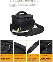 Amazon.co.jp: ニコンカメラバッグデジタル一眼レフクリーニング